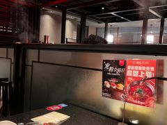 -捞王猪肚鸡火锅(财富中心店)