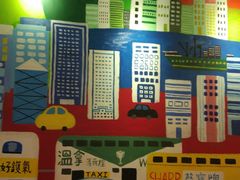 -孖记茶档·热腾茶餐(乐峰店)