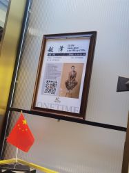 -MONE美发沙龙