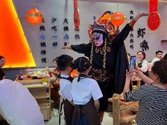 -蜀大侠火锅.川剧变脸(龙泉世茂店)