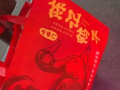 -水西门陈记鸭子店(总店)