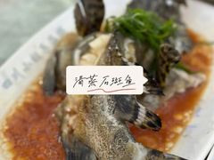 -四川小胡子海鲜(丁村万人海鲜广场店)