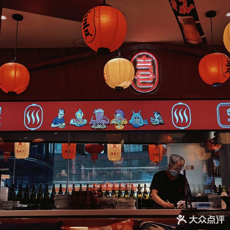从外部来看还不错，走进去里面就是很正常的用餐环境