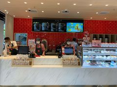 -85度C(常州九洲君玺店)