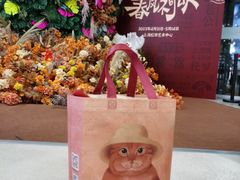 -虹桥艺术中心