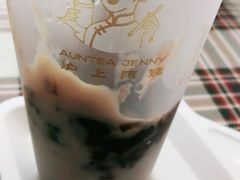 -沪上阿姨·精选茶饮(桃源友嘉购物广场店)