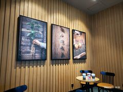 -星巴克(长沙乐和城门店)
