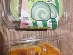 -御品轩(汉神购物广场店)