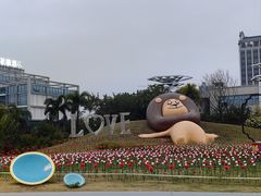 -星乐度·露营小镇