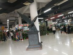 -无锡文化工艺品市场(槐古路店)