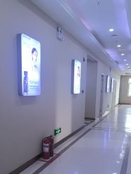 -坤如玛丽·医疗美容中心