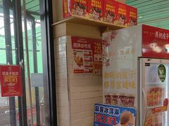 -味多美蛋糕(安定门店)