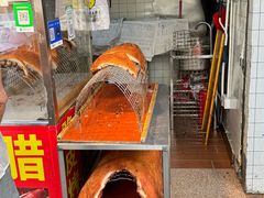 -老字号德记烧腊饭店·海鲜加工