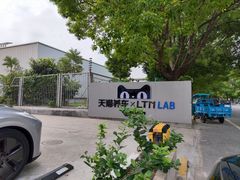 -天猫养车贴膜轻改·蓝电(优匹康桥东路店)