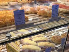 -BreadTalk面包新语·烘焙蛋糕(深业上城店)