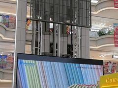 -红星美凯龙北京至尊MALL(东四环中路店)