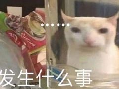 -东海酒家(长平东路店)