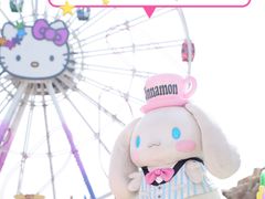 -杭州Hello Kitty乐园