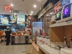 -和合谷(百荣店)