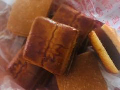 山楂糕-祥禾饽饽铺·中式糕点(天津河东美福园店)