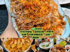 -小海豚•老字号海鲜餐厅(天涯店)