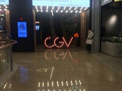 -CGV影城(滨江天街IMAX店)