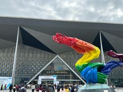 -东浩兰生上海世博展览馆