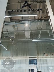 -I+造型烫发染发