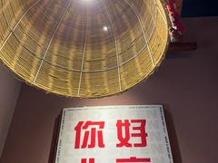 -螺大喜螺蛳粉火锅(雍和宫店)