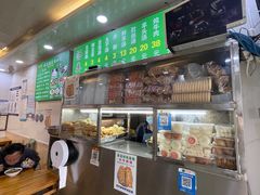 菜单-增盛魁小吃店