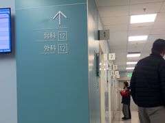 -上海市嘉定区安亭医院