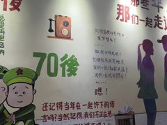 -憨铁匠老火锅(龙岗万科里店)