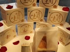 -好利来(朝外店)