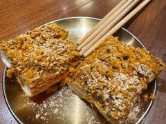 -小豆海棠(嘉兴路店)
