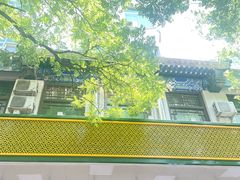 -牛街洪记小吃店(牛街店)