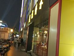 门面-赵记传承(中山石岐大信店)