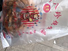 -家吉加州八珍(印象城店)