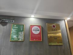 -长寿面馆(振兴路店)