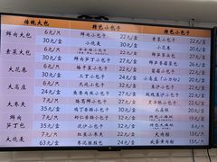 -白玉兰食品(甜云店)