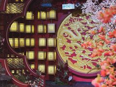 -曼格纳·曼芯馆(杨浦店)