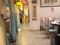 -江南郡府(天宝路店)