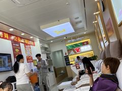 -郑远元专业修脚房(田贝二路店)