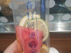 -眷村阿嬷(华润万象城店)