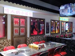 -马路牙子烧烤音乐酒馆(望京店)