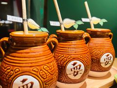 -耍酒馆(金沙店)