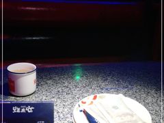-蛙来哒(吉联mall店)
