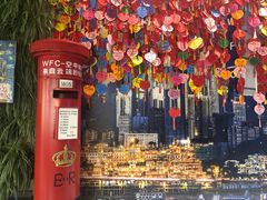 -WFC会仙楼观景台