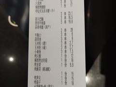 -很久以前羊肉串(南京路第一百货店)