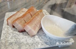 Crispy Roasted Pork Belly