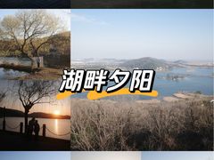 -南北湖风景区